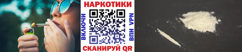 Виды наркоты Мамоново Конопля  Меф мяу мяу  Амфетамин  Метадон  Alpha PVP  Гашиш 
