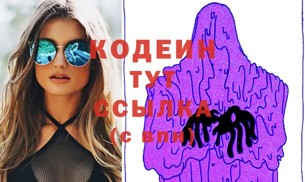 МДПВ Надым