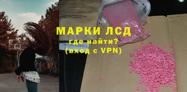 МДПВ Надым