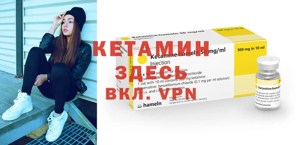 apvp Нефтегорск