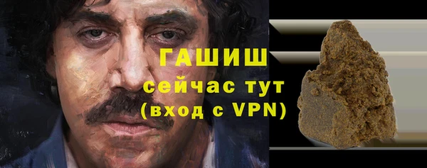 дживик Наволоки