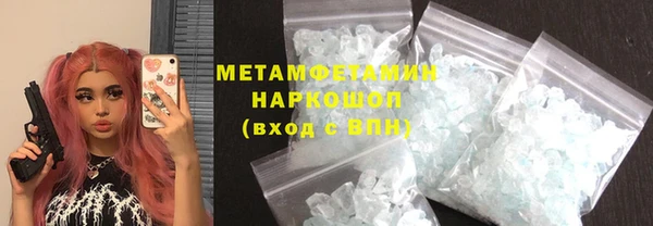 дживик Наволоки
