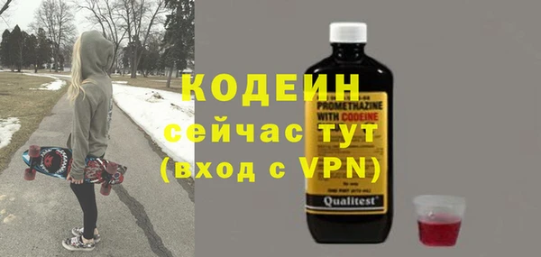 дживик Наволоки