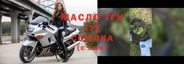 мдпв Навашино