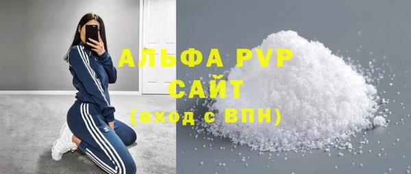 дживик Наволоки