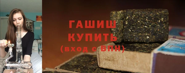 мдпв Навашино