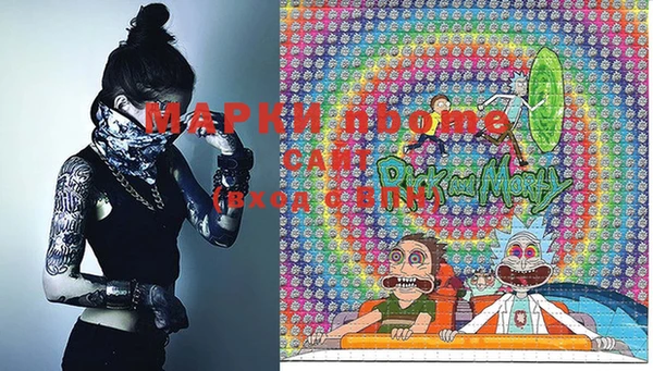МДПВ Надым