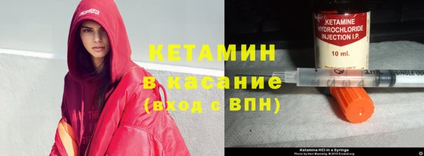 гашишное масло Михайлов