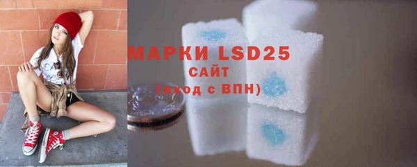 mdpv Нефтекумск
