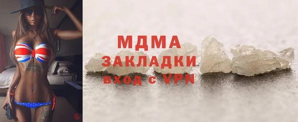 дживик Наволоки