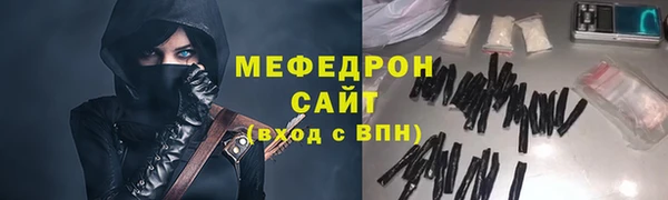 мдпв Навашино