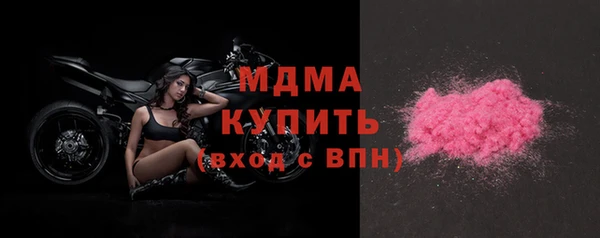 МДПВ Надым