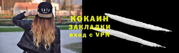 МДПВ Надым