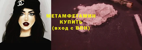 дживик Наволоки