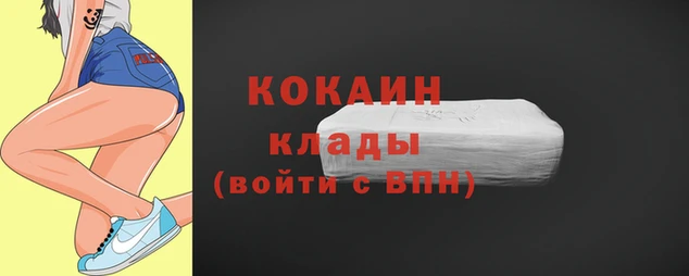соль ск Кирсанов