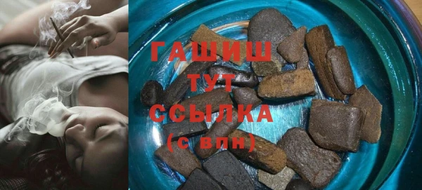 мдпв Навашино