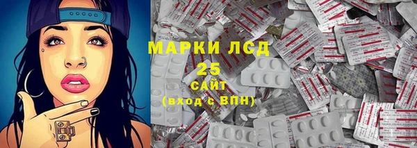 дмт Кирс