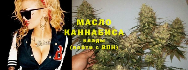 спиды Михайловка