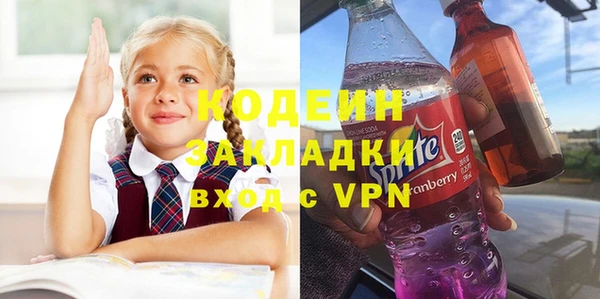 мдпв Навашино