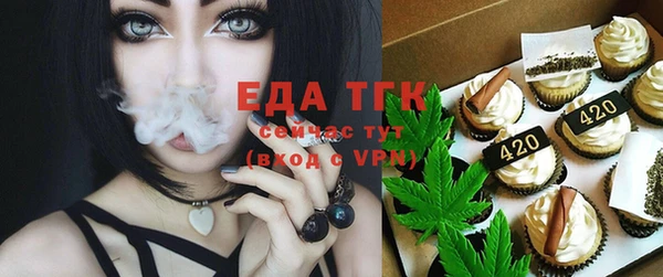 мдпв Навашино