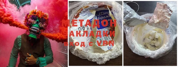 мдпв Навашино
