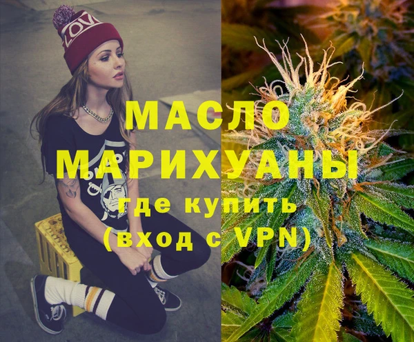 МДПВ Надым