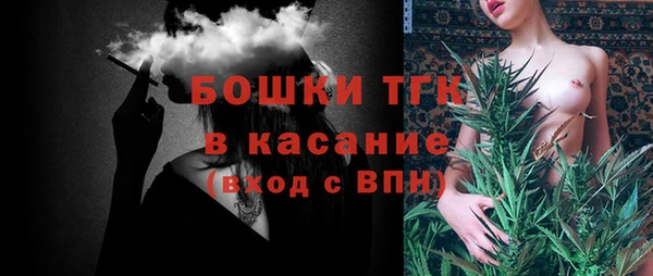 дживик Наволоки