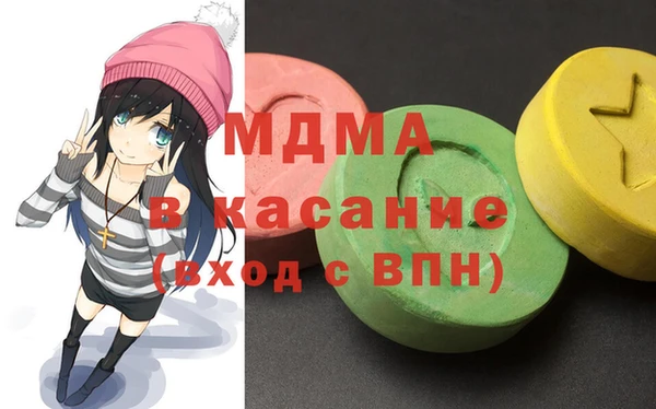 дживик Наволоки