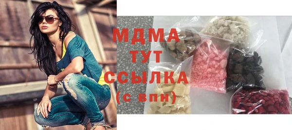 дживик Наволоки