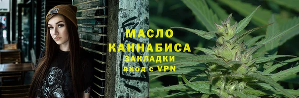 МДПВ Надым