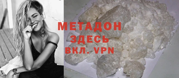 мдпв Навашино