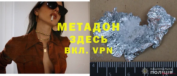 МДПВ Надым