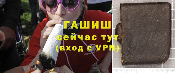 мдпв Навашино