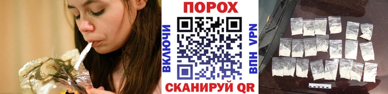 МЕТАМФЕТАМИН мет  как найти закладки  Мамоново 